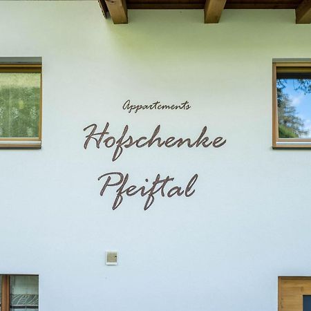 Hofschenke Pfeiftal - Almenrausch Apartamento San Martino In Passiria  Exterior foto