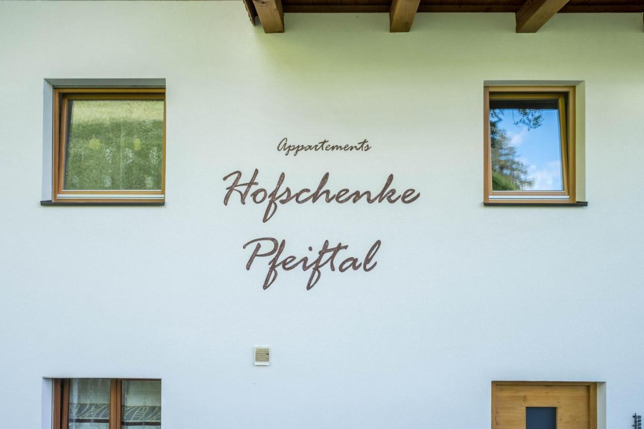 Hofschenke Pfeiftal - Almenrausch Apartamento San Martino In Passiria  Exterior foto